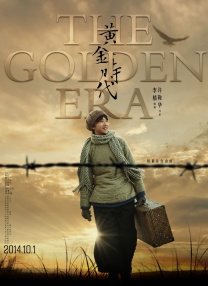 国产一二三区在线视频